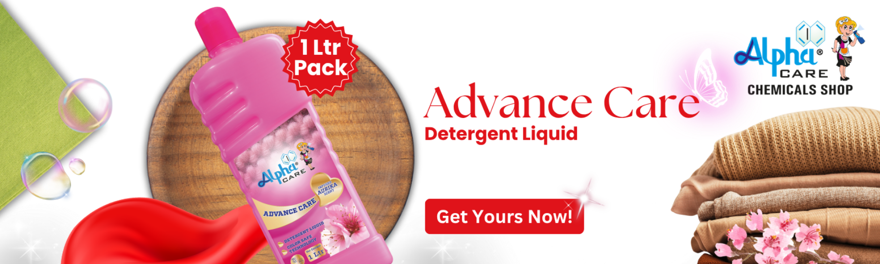 Product Banner